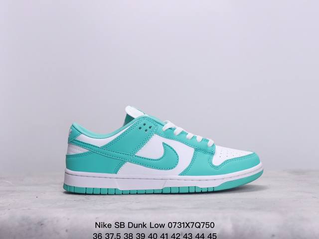 耐克nike Sb Dunk Low 扣篮系列 复古低帮休闲运动滑板板鞋。采用脚感柔软舒适zoomair气垫，有效吸收滑板等极限运动在落地时带来的冲击力，为街头