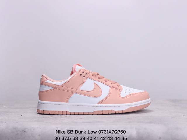 耐克nike Sb Dunk Low 扣篮系列 复古低帮休闲运动滑板板鞋。采用脚感柔软舒适zoomair气垫，有效吸收滑板等极限运动在落地时带来的冲击力，为街头