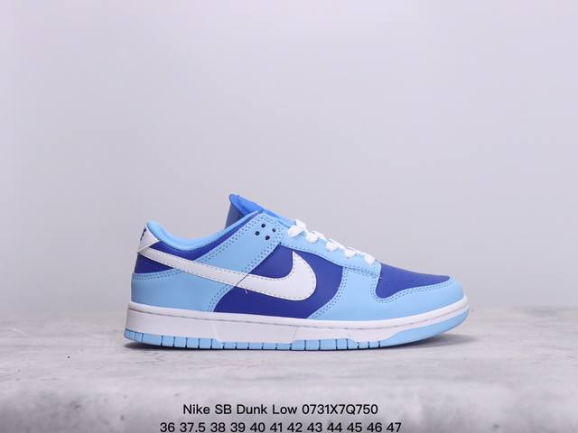 耐克nike Sb Dunk Low 扣篮系列 复古低帮休闲运动滑板板鞋。采用脚感柔软舒适zoomair气垫，有效吸收滑板等极限运动在落地时带来的冲击力，为街头