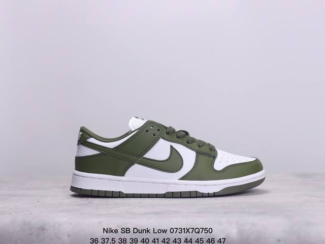 耐克nike Sb Dunk Low 扣篮系列 复古低帮休闲运动滑板板鞋。采用脚感柔软舒适zoomair气垫，有效吸收滑板等极限运动在落地时带来的冲击力，为街头