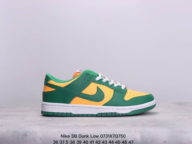 耐克nike Sb Dunk Low 扣篮系列 复古低帮休闲运动滑板板鞋。采用脚感柔软舒适zoomair气垫，有效吸收滑板等极限运动在落地时带来的冲击力，为街头