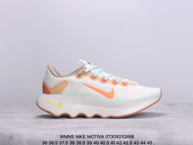 真标带半码！ 耐克 Wmns Nike Motiva 波浪纹大底 厚底增高 透气网面休闲运动慢跑鞋 xm0730Q898