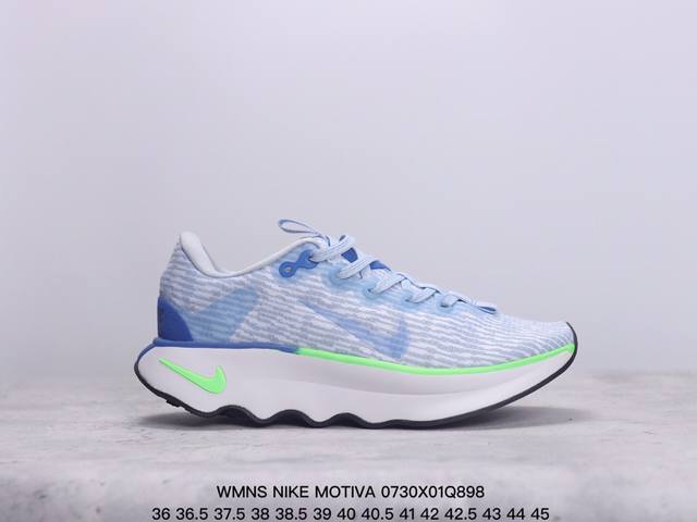 真标带半码！ 耐克 Wmns Nike Motiva 波浪纹大底 厚底增高 透气网面休闲运动慢跑鞋 xm0730Q898 - 点击图像关闭