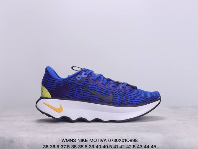 真标带半码！ 耐克 Wmns Nike Motiva 波浪纹大底 厚底增高 透气网面休闲运动慢跑鞋 xm0730Q898