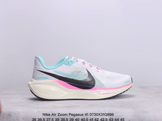 真标带半码！ 耐克nike Air Zoom Pegasus 41 透气网面 登月41代兼顾迅疾外观和稳固脚感，后跟覆面和中足动态支撑巧妙融合，缔造稳定顺畅的迈