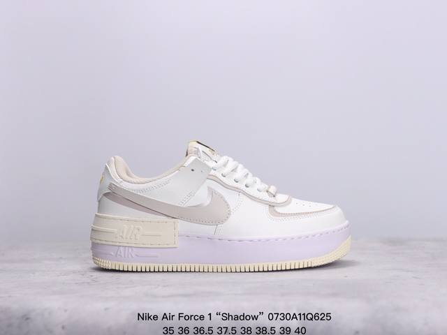 nike 耐克低帮板鞋 空军一号 Af1马卡龙 Af1厚底增高百搭运动板鞋 Nike Air Force 1 “Shadow” 造型设计上与 Sacai X N - 点击图像关闭