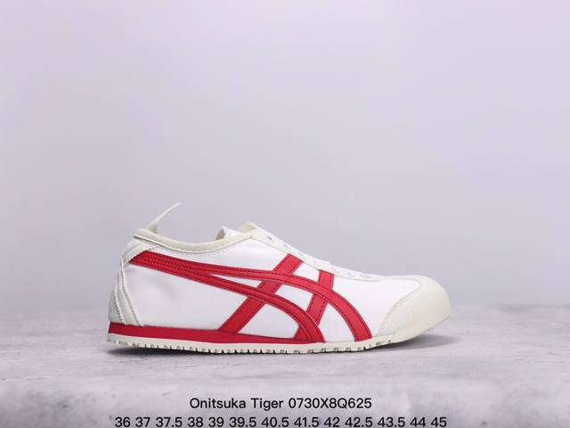 真标onitsuka Tiger鬼冢虎 Mexico 66 Slip-On 一脚蹬低帮夏季透气运动休闲鞋 货号:1183A360-001 尺码:36 37 37