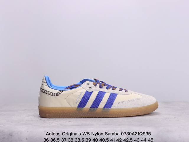 公司级阿迪达斯adidas Originals Wb Nylon Samba 桑巴舞系列绅士德训足球风百搭低帮休闲运动板鞋 货号:Lh3261 尺码:36 36