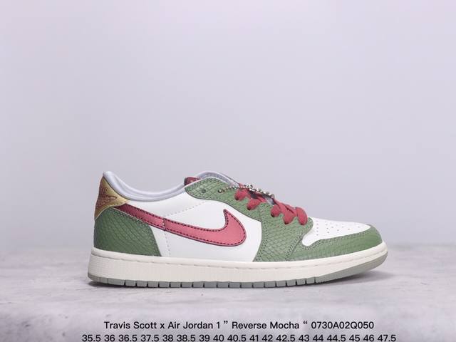 公司级aj1倒勾travis Scott X Air Jordan 1 ” Reverse Mocha “ Aj1乔1 Ts 闪电 联名倒钩 低帮文化篮球鞋 完