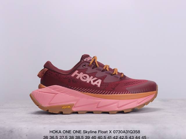 hoka One One Skyline Float X 系列 网面透气 防滑轻便厚底跑步鞋天际线x男鞋户外缓震越野徒步鞋 缓冲性为各种阶段的跑者带来动感稳定的 - 点击图像关闭