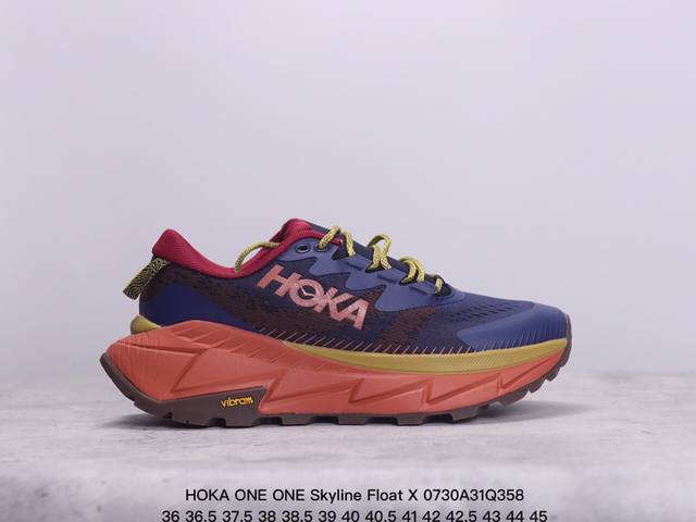 hoka One One Skyline Float X 系列 网面透气 防滑轻便厚底跑步鞋天际线x男鞋户外缓震越野徒步鞋 缓冲性为各种阶段的跑者带来动感稳定的