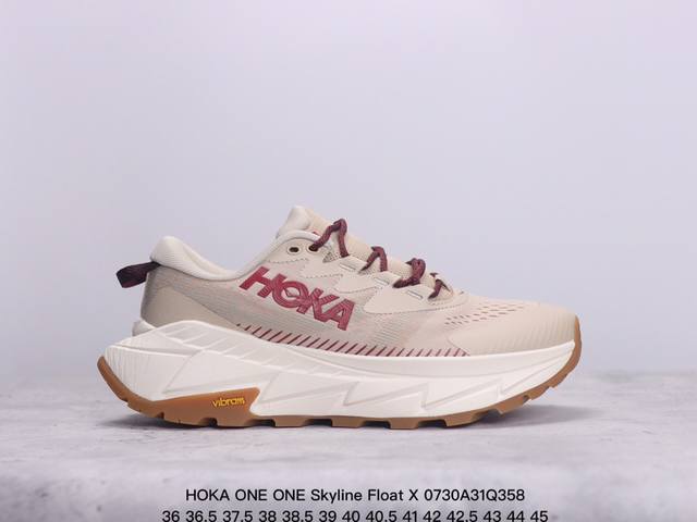 hoka One One Skyline Float X 系列 网面透气 防滑轻便厚底跑步鞋天际线x男鞋户外缓震越野徒步鞋 缓冲性为各种阶段的跑者带来动感稳定的