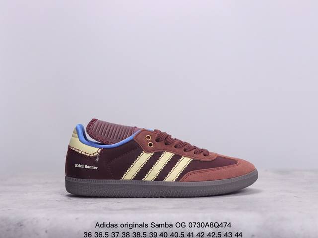 adidas Originals Samba Og 阿迪达斯 低帮 白粉 桑巴防滑耐磨轻便低帮板鞋男女同款 鞋面由灰色翻毛皮与白色皮革组成，通体白粉配色，鞋头采