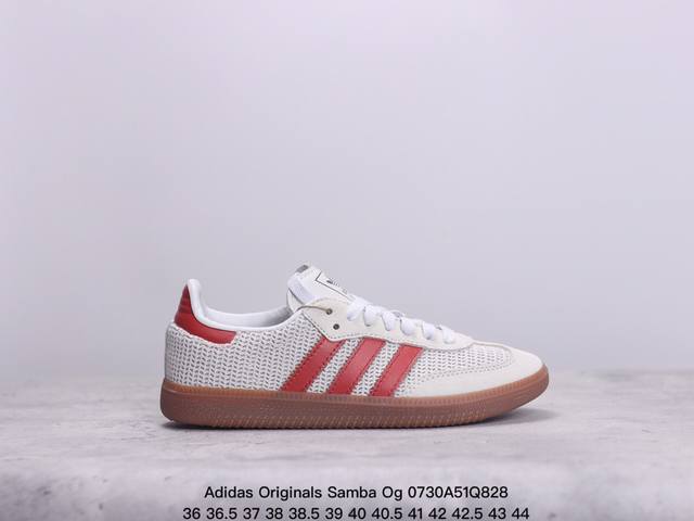 公司级adidas Originals Samba Og 桑巴舞系列绅士德训足球风百搭低帮休闲运动板鞋 货号:Ig 0 尺码：36-45 半 xm0730Q82