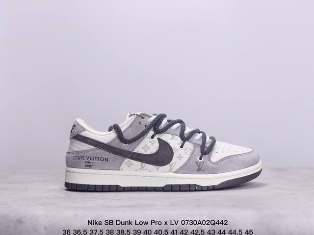 公司级 耐克 Nike Sb Dunk Low Pro X Lv 路易威登 联名复古低帮休闲运动滑板板鞋。采用脚感柔软舒适zoomair气垫，有效吸收滑板等极限