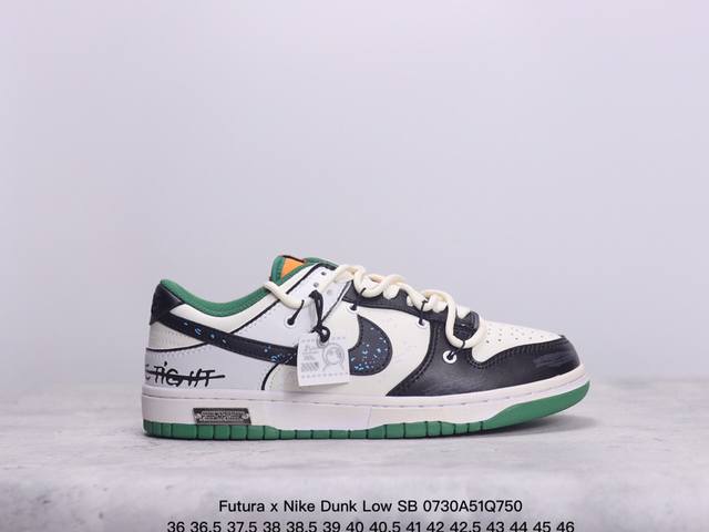 公司级！Futura X Nike Dunk Low Sb联名 解构绑带滑板鞋 这双鞋带系统延续了今年的代表性风格，搭配亮粉色鞋带，保持了 Dunk Sb Lo