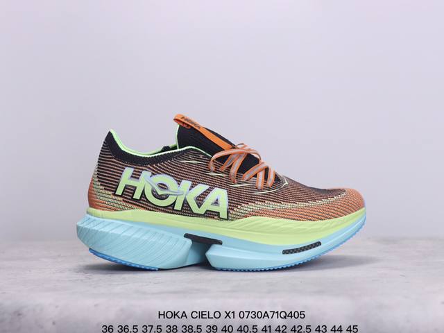 公司级hoka 霍卡 Hoka Cielo X1 竞速跑鞋 外观整合hoka 顶尖碳板技术、中底泡棉科技和几何学，设计符合自然步态的不对称鞋面和鞋底结构，专为精