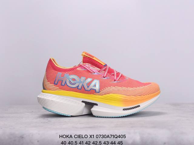 公司级hoka 霍卡 Hoka Cielo X1 竞速跑鞋 外观整合hoka 顶尖碳板技术、中底泡棉科技和几何学，设计符合自然步态的不对称鞋面和鞋底结构，专为精