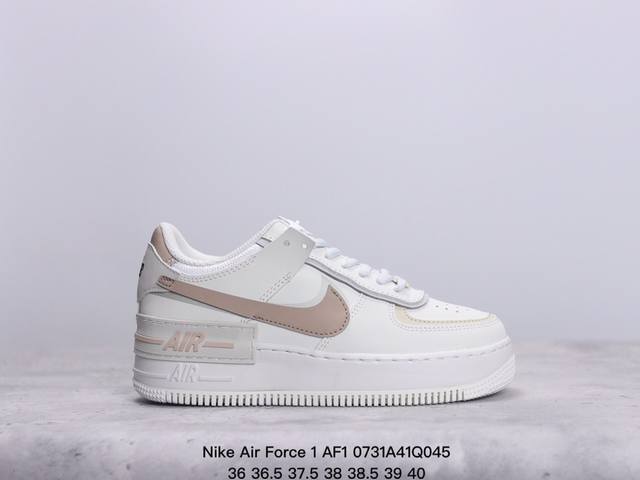 nike 耐克低帮板鞋 空军一号 Af1马卡龙 Af1厚底增高百搭运动板鞋 Nike Air Force 1 “Shadow” 造型设计上与 Sacai X N