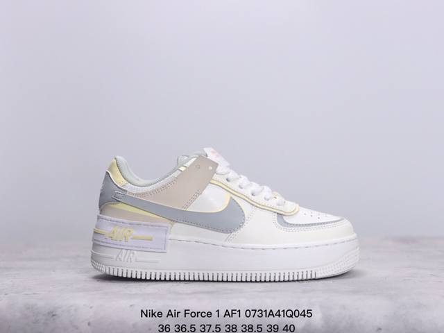 nike 耐克低帮板鞋 空军一号 Af1马卡龙 Af1厚底增高百搭运动板鞋 Nike Air Force 1 “Shadow” 造型设计上与 Sacai X N