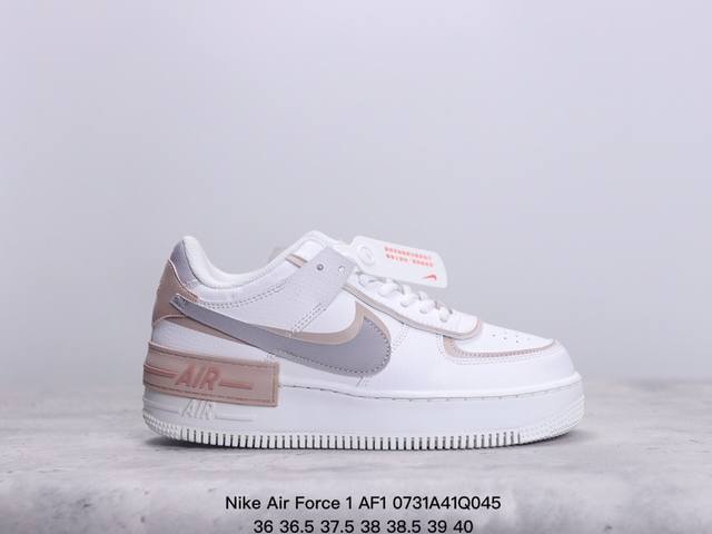 nike 耐克低帮板鞋 空军一号 Af1马卡龙 Af1厚底增高百搭运动板鞋 Nike Air Force 1 “Shadow” 造型设计上与 Sacai X N