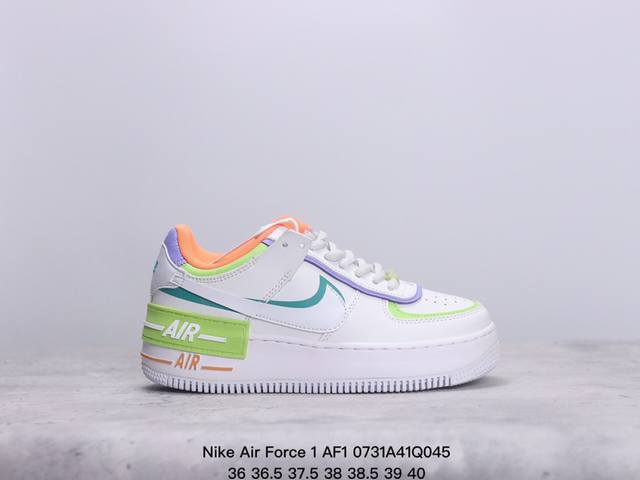 nike 耐克低帮板鞋 空军一号 Af1马卡龙 Af1厚底增高百搭运动板鞋 Nike Air Force 1 “Shadow” 造型设计上与 Sacai X N