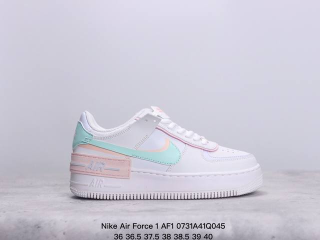 nike 耐克低帮板鞋 空军一号 Af1马卡龙 Af1厚底增高百搭运动板鞋 Nike Air Force 1 “Shadow” 造型设计上与 Sacai X N