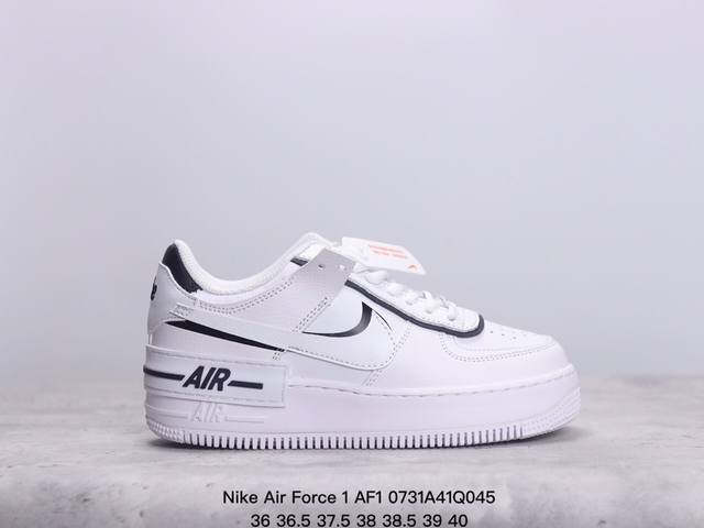 nike 耐克低帮板鞋 空军一号 Af1马卡龙 Af1厚底增高百搭运动板鞋 Nike Air Force 1 “Shadow” 造型设计上与 Sacai X N