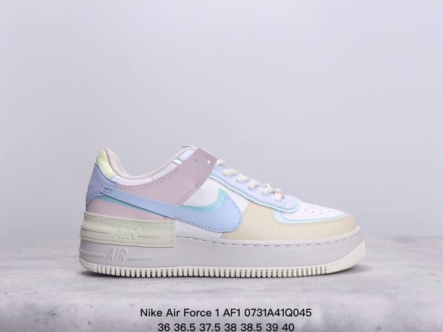 nike 耐克低帮板鞋 空军一号 Af1马卡龙 Af1厚底增高百搭运动板鞋 Nike Air Force 1 “Shadow” 造型设计上与 Sacai X N