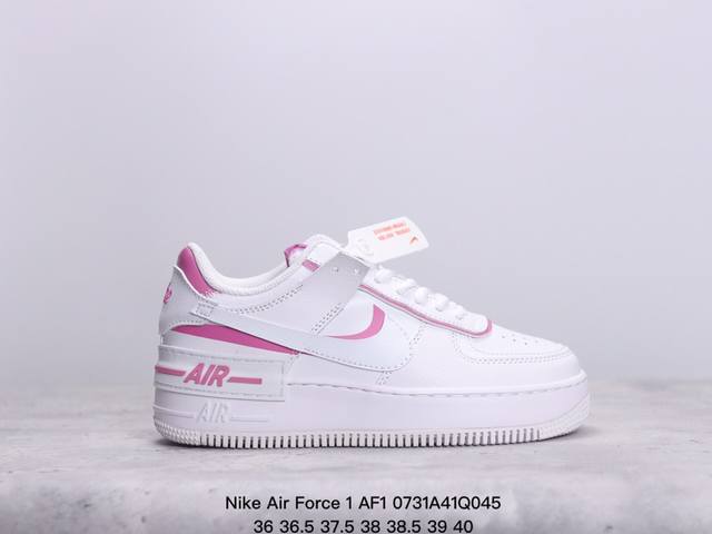 nike 耐克低帮板鞋 空军一号 Af1马卡龙 Af1厚底增高百搭运动板鞋 Nike Air Force 1 “Shadow” 造型设计上与 Sacai X N