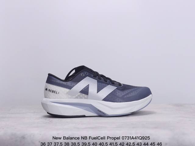 公司级真标带半码！ 新百伦new Balance Nb Fuelcell Propel 防滑耐磨厚底低帮跑步鞋 new Balance的fresh Foam中底