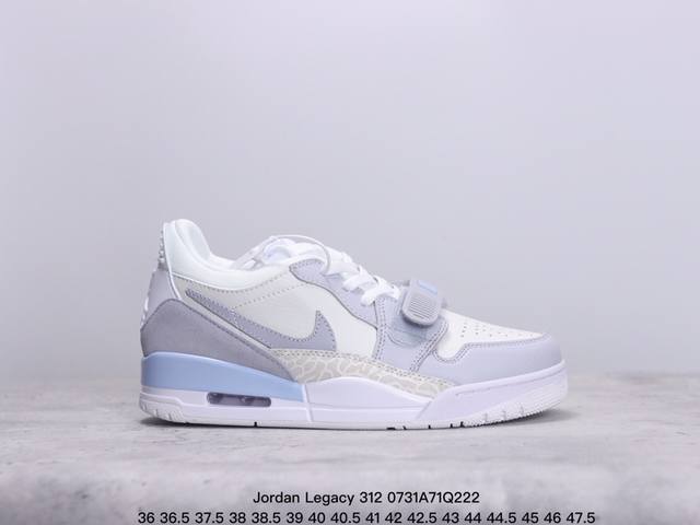 jordan Legacy 312皮革low舒适百搭防滑耐磨低帮复古篮球鞋 xm0801Q222