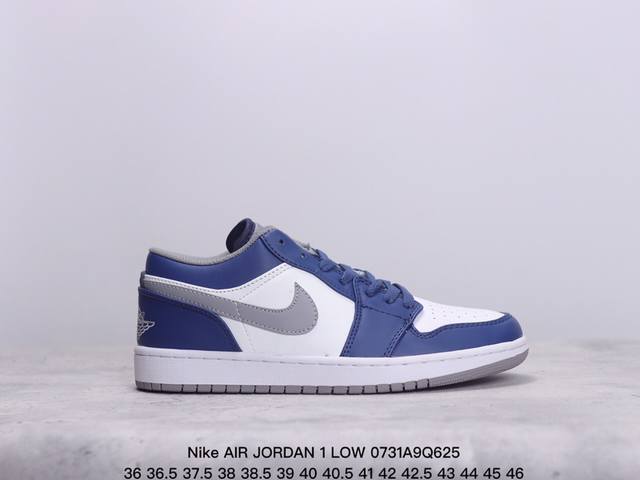 真标耐克nike Air Jordan 1 Low Peach Mocha“Aj1乔丹一代低帮经典复古文化休闲运动篮球鞋 货号:553558-412 尺码:36