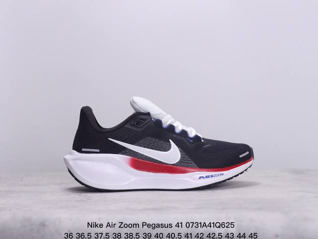 nike Air Zoom Pegasus 41 耐克登月41代减震跑步鞋 织物材质 真标带半码 Size:36-45码 xm0801Q625 - 点击图像关闭