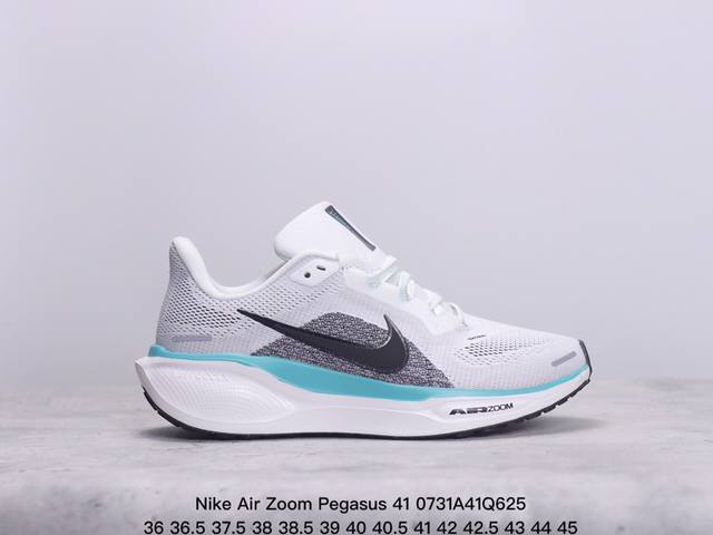 nike Air Zoom Pegasus 41 耐克登月41代减震跑步鞋 织物材质 真标带半码 Size:36-45码 xm0801Q625 - 点击图像关闭