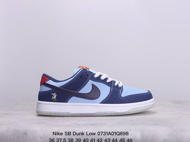 真标耐克nike Sb Dunk Low 扣篮系列低帮休闲运动滑板板鞋 货号:Dx5549-400 尺码:36-46 xm080 98