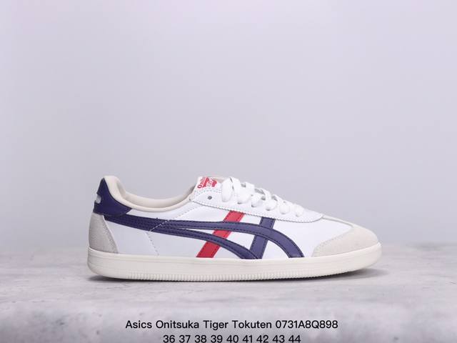 公司级亚瑟士 Onitsuka Tiger Tokuten 复古低帮休闲跑鞋 实拍首发 鞋跟 鞋舌处印有鬼塚虎特有的品牌logo标志 提升品牌的认知度 柔软内里