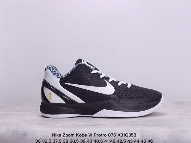 耐克nike Zoom Kobe Vi Protro”Mambacita“Zk6科比六代低帮运动篮球鞋耐克采用三层鞋面设计,覆盖足背的网眼材质,Flywire技