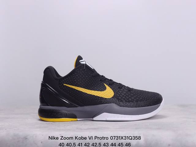 耐克nike Zoom Kobe Vi Protro”Mambacita“Zk6科比六代低帮运动篮球鞋耐克采用三层鞋面设计,覆盖足背的网眼材质,Flywire技