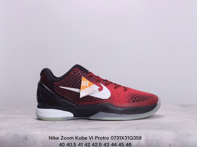 耐克nike Zoom Kobe Vi Protro”Mambacita“Zk6科比六代低帮运动篮球鞋耐克采用三层鞋面设计,覆盖足背的网眼材质,Flywire技