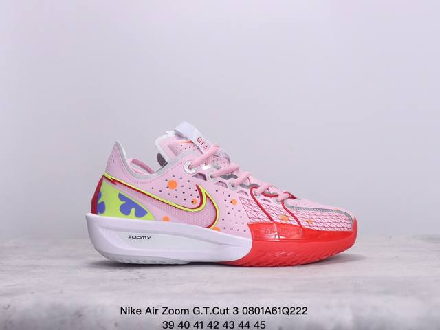 nike Air Zoom G.T.Cut 3 G.T.Cut3圆头系带减震耐磨低帮篮球鞋男女款 xm0801Q222