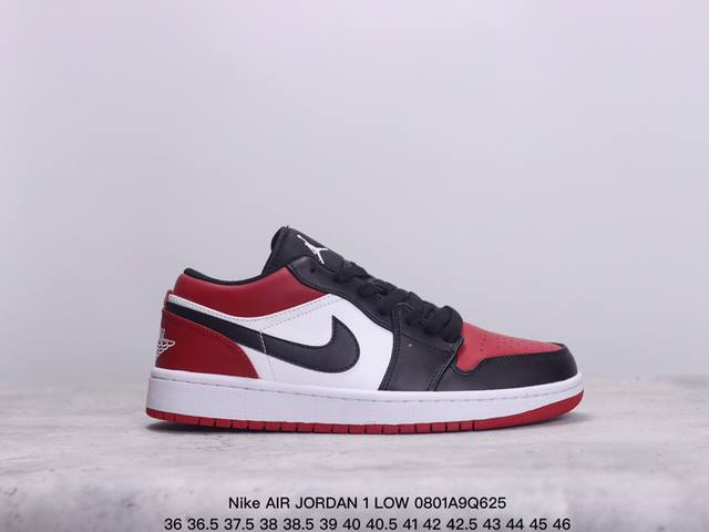 真标耐克nike Air Jordan 1 Low Peach Mocha“Aj1乔丹一代低帮经典复古文化休闲运动篮球鞋 货号:553558-412 尺码:36