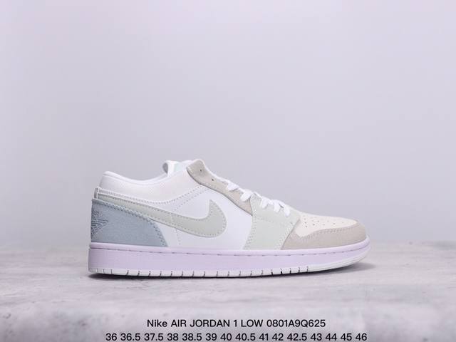 真标耐克nike Air Jordan 1 Low Peach Mocha“Aj1乔丹一代低帮经典复古文化休闲运动篮球鞋 货号:553558-412 尺码:36