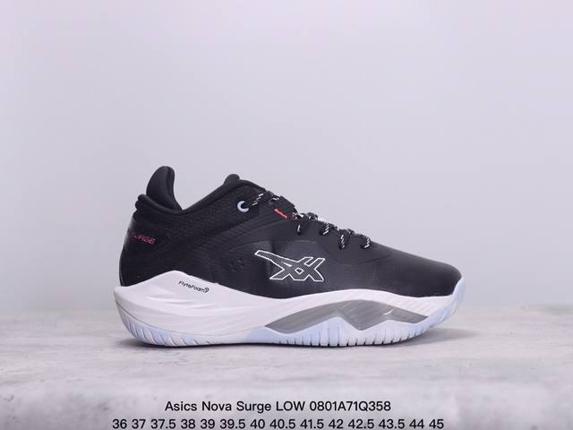 亚瑟士日本专业篮球鞋品牌 Asics Nova Surge Low 原标半码制#全新原装数据开发人体工学一体式轻质贾卡双层编织鞋面,针织高弹性鞋舌+贴合感鞋领结