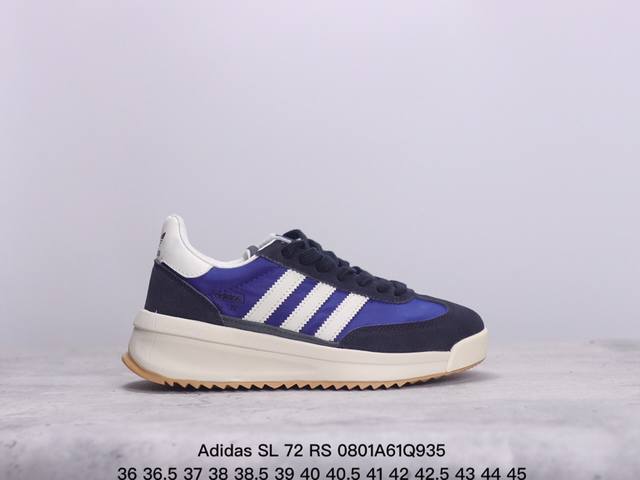 阿迪达斯adidas Sl 72 Rs 三叶草复古休闲跑步鞋休闲运动鞋 货号:Ig2133 size:36～45半 xm080 35