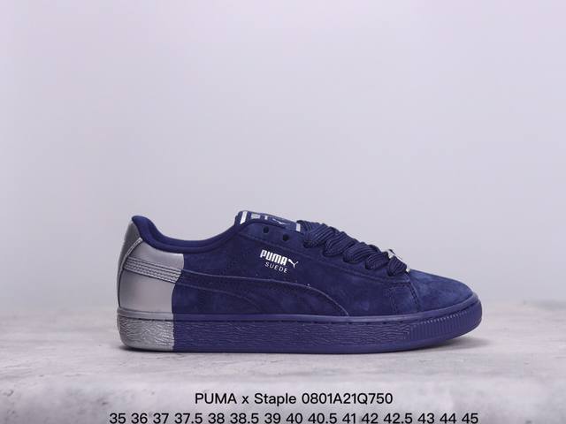 彪马 Puma X Staple 和平鸽 运动板鞋 Jeff Staple将纽约的标志性元素 鸽子应用于该鞋款中，也融合进了激发其设计灵感的坚毅果敢的纽约人精神