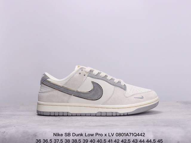 公司级 耐克 Nike Sb Dunk Low Pro X Lv 路易威登 联名复古低帮休闲运动滑板板鞋。采用脚感柔软舒适zoomair气垫，有效吸收滑板等极限