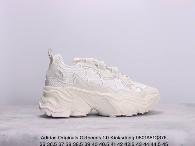 公司级阿迪达斯adidas Originals Ozthemis Kicksdong 阿迪防滑 低帮生活休闲鞋 货号:Ih0839 尺码：如图 xm0801Q3