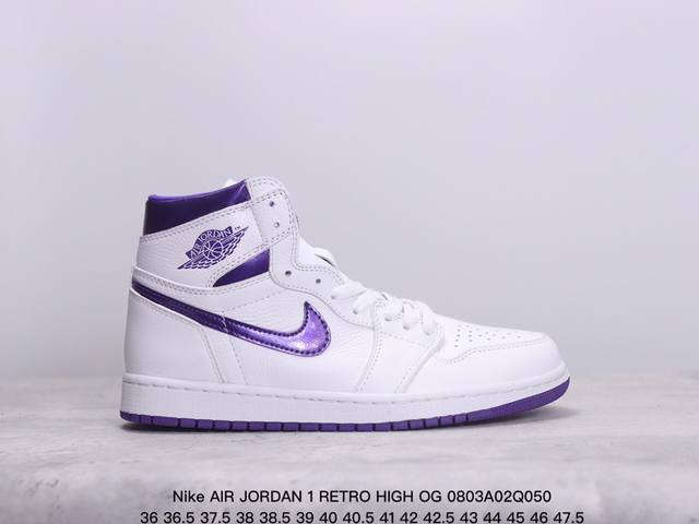 公司级耐克nike Air Jordan 1 retro High Og “Aj1代迈克尔 乔丹高帮经典复古百搭休闲文化运动篮球鞋 货号:555088-500