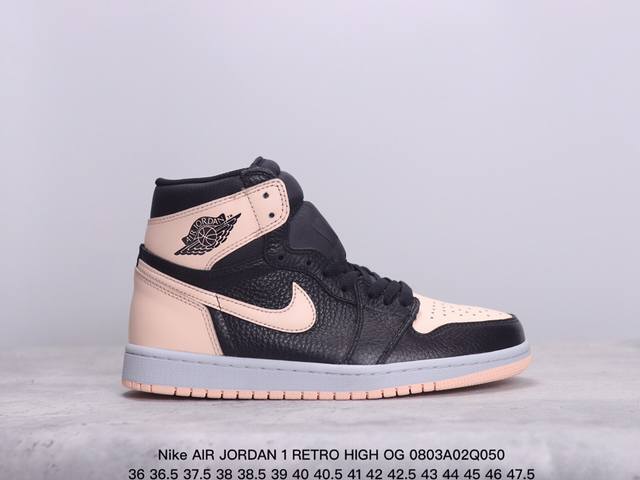 公司级耐克nike Air Jordan 1 retro High Og “Aj1代迈克尔 乔丹高帮经典复古百搭休闲文化运动篮球鞋 货号:555088-500